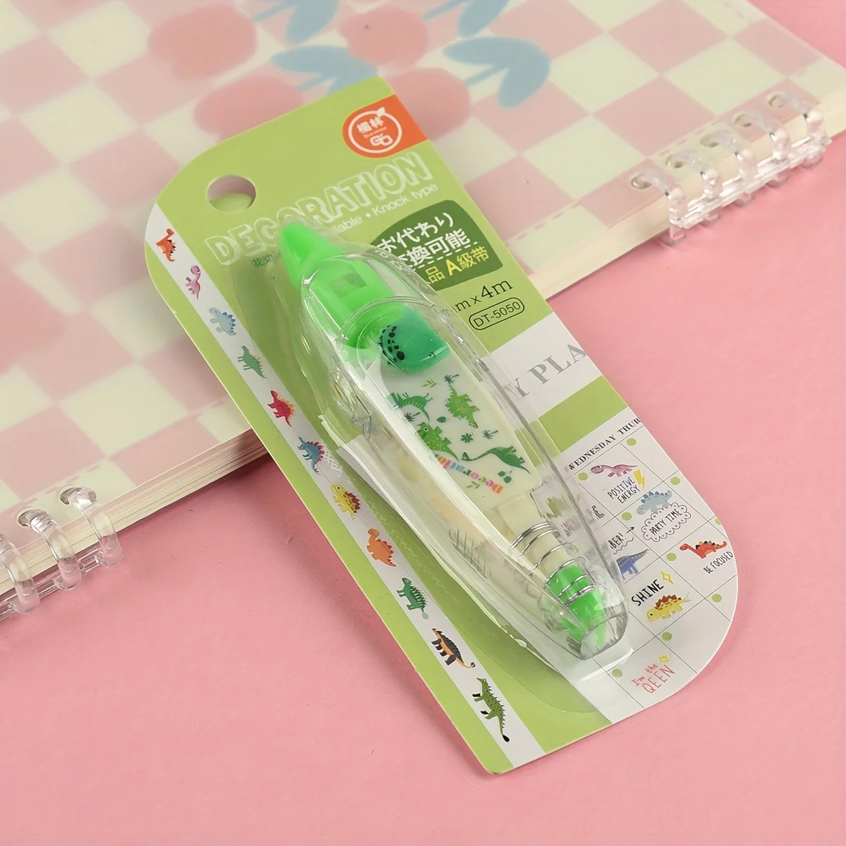 1pc Cute Decorative Correction Tape - Ideal for Journals and School Supplies