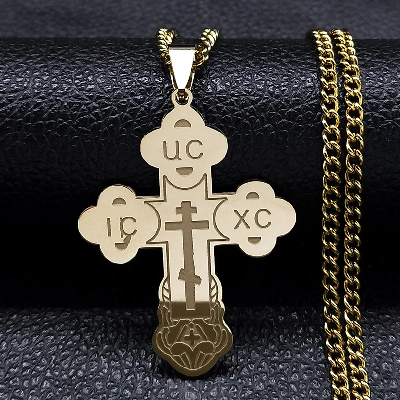 XUANPAI Mens Stainless Steel Cross Pendant Necklace Russian Orthodox Cross  Religious Jewelry,Curb Chain 24 price in UAE | Amazon UAE | kanbkam