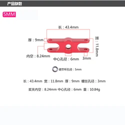 Premium Carbon Fiber Folding Propeller - 2 - Blade (5.0mm)