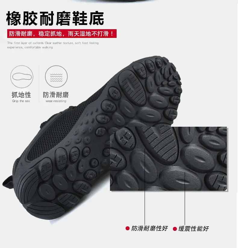Product description image