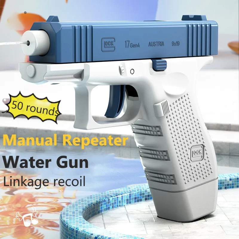 New Glock Manual Repeater Water Gun Toy Playing with Water Picking