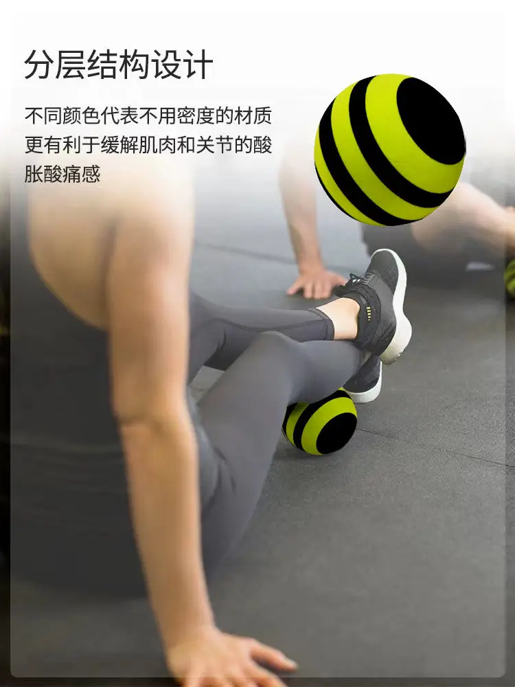 Massage Ball Muscle Relaxation Acupressure Ball for Shoulder Neck Soles Toes Fitness - 5