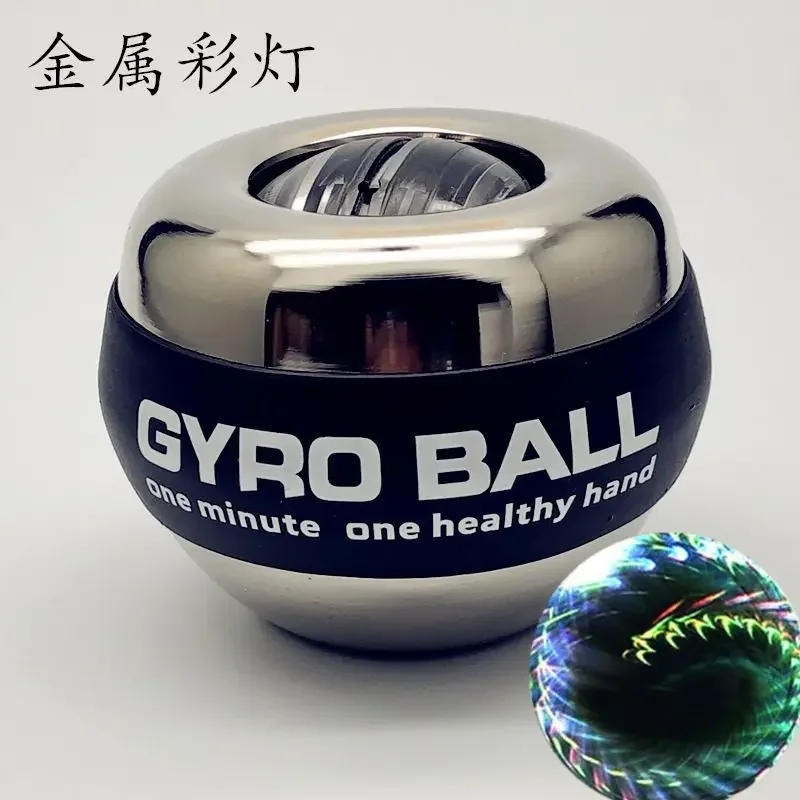 All Metal Wrist Power Ball LED Auto-Start Grip Gyro Ball Gyroscope Trainer Hand Muscle Relax Sport Equipment Arm Fitness hand strengthener forearm exerciser gyro ball wrist exerciser gyro wrist ball power ball hand grip trainer