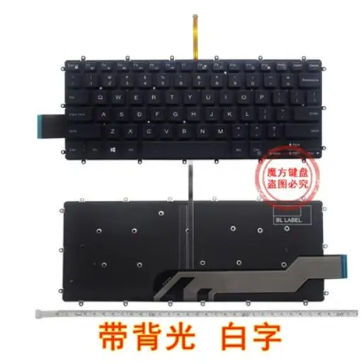 

Клавиатура с американской подсветкой для Dell Inspiron 13-7380 7373 7370 7368 7378 V5471 (не такая же, как серия Latitude)