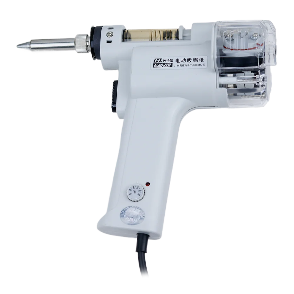 強力はんだ吸い取りガン PN-998 【公式通販】