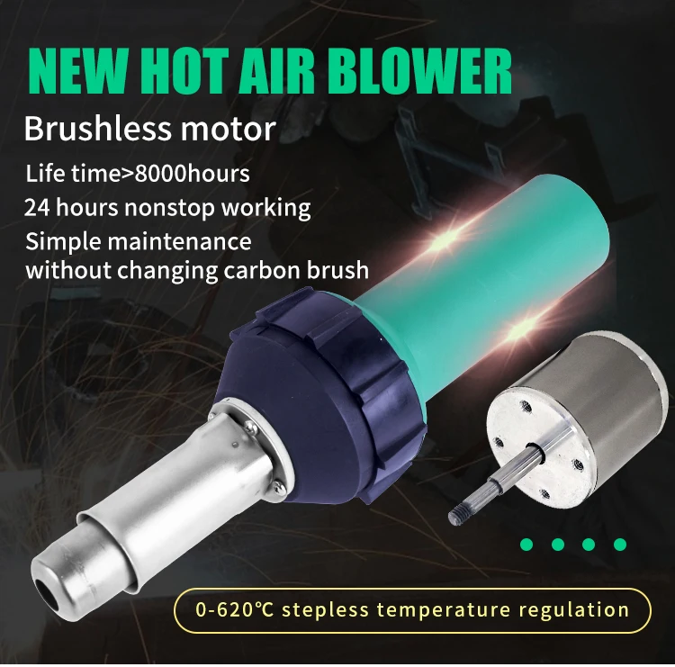 Brushless Motor Hot Air Gun Plastic Welding Gun LESITE LST1600BM, hot air gun,heat gun,mini hot air gun