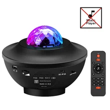  LED Star Galaxy Projector Ocean Wave Night Light Room Rotate Starry Sky Projectors Lamp Decoration Maison Pink Bedroom Decor 