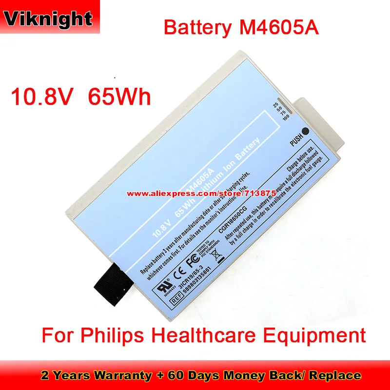 

Brand New M4605A Battery For Philips MP20 MP30 MP40 MP50 M8100 ECG Monitors 10.8V Li-ion 65Wh
