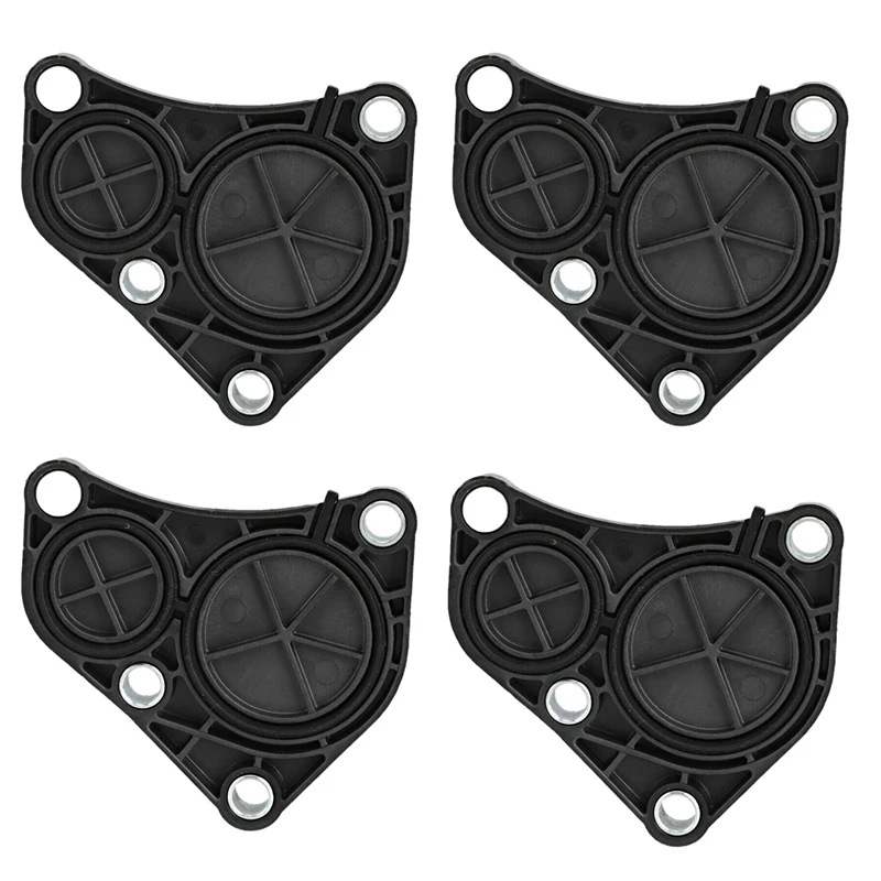 

Крышка двигателя 4X для BMW E46 E60N E81 E82 E83 E84 OE88