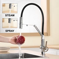 Robinet de cuisine de style îlot en laiton gris pistolet avec pulvérisateur extractible d'eau filtrée. Poignée de remorquage, eau chaude et froide, mélangeur d'évier à 2 fonctions 4