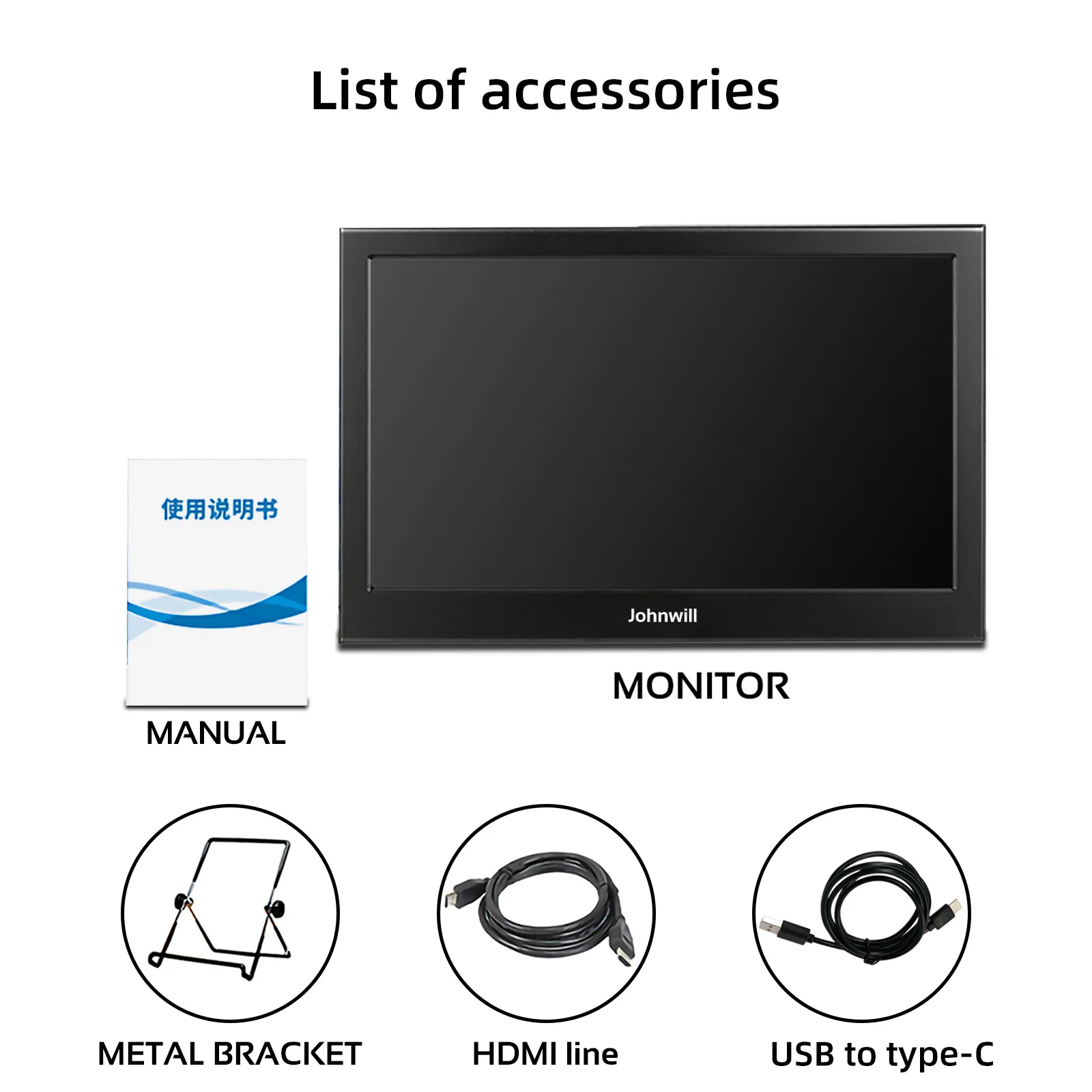 ޴   Ŀ, 13.3 ġ, 1366x768, CŸ 5V2A DC 12V2A HDMI ȣȯ, PS4 PS5 Ʈ ġ