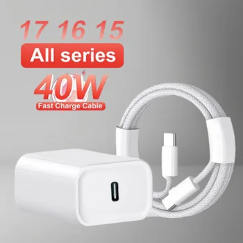 40W USB-C PD Charger 1