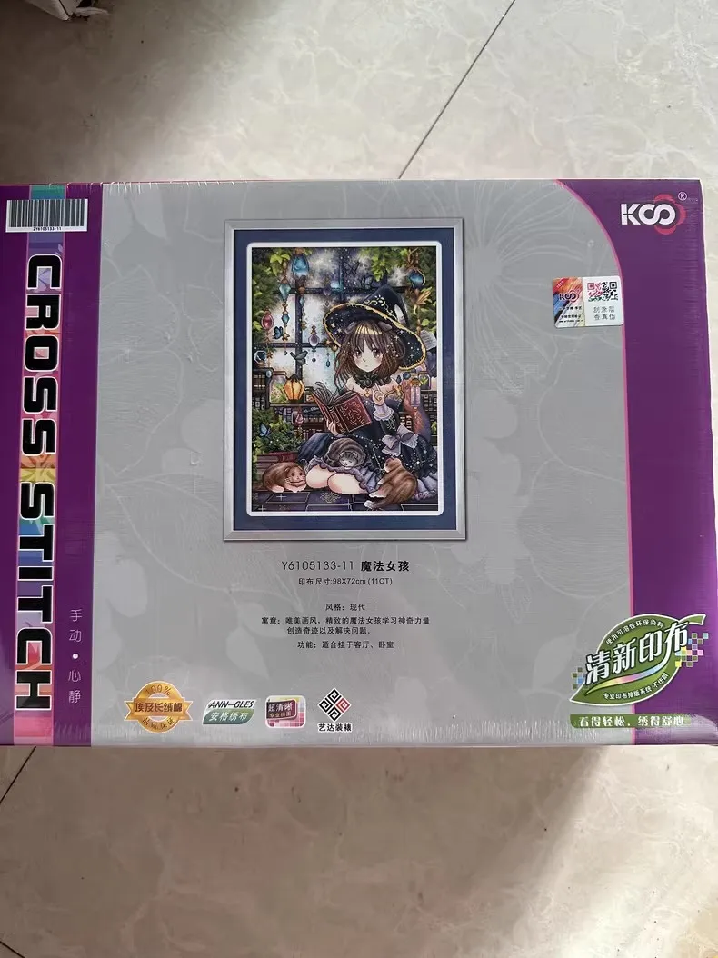 Slide image 36f693d7559d4ad1a5a12feb1b74e65d