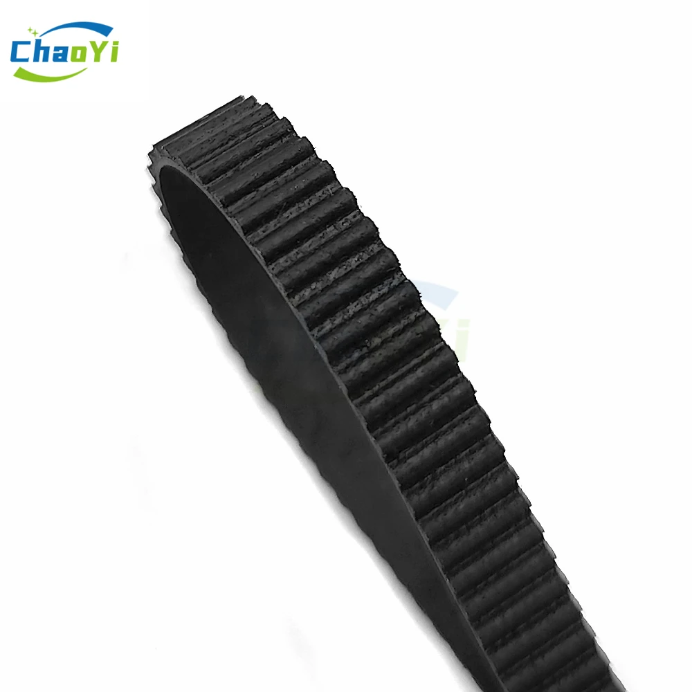 Courroie De Distribution HTD3M 339 Mm, 113 Dents, Pas 3 Mm - Caoutchouc Chloroprène, Fibre De Verre, Pour Transmission Synchrone