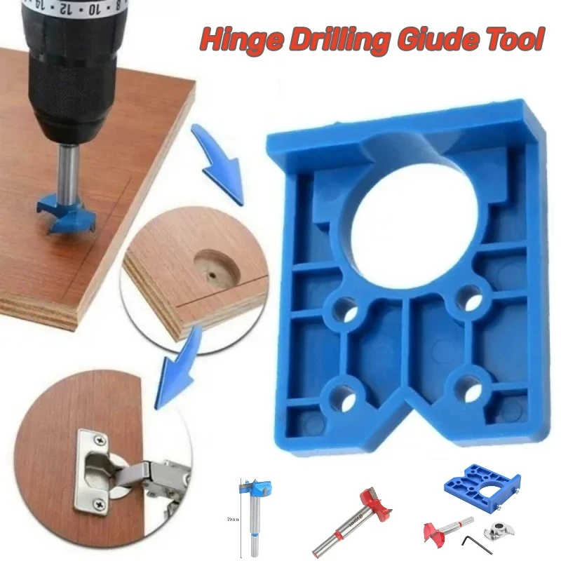 35mm Concealed Hinge Drilling Jig Guide Drilling Guide Locator