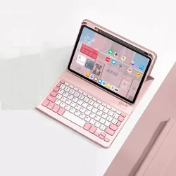 Magnetic Detachable Keyboard Case with Cover - Japanese (Pink)