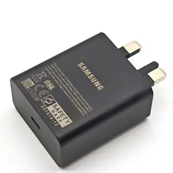 Super Fast Charge 60W UK Plug Charger with PD Technology - Black - Charger Only