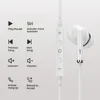 OLAF Wired Earphones Type-C Handsfree 3.5mm In-Ear Cable Headphones With Mic Earbuds Gaming Headset For iPhone 15 Samsung s22 6