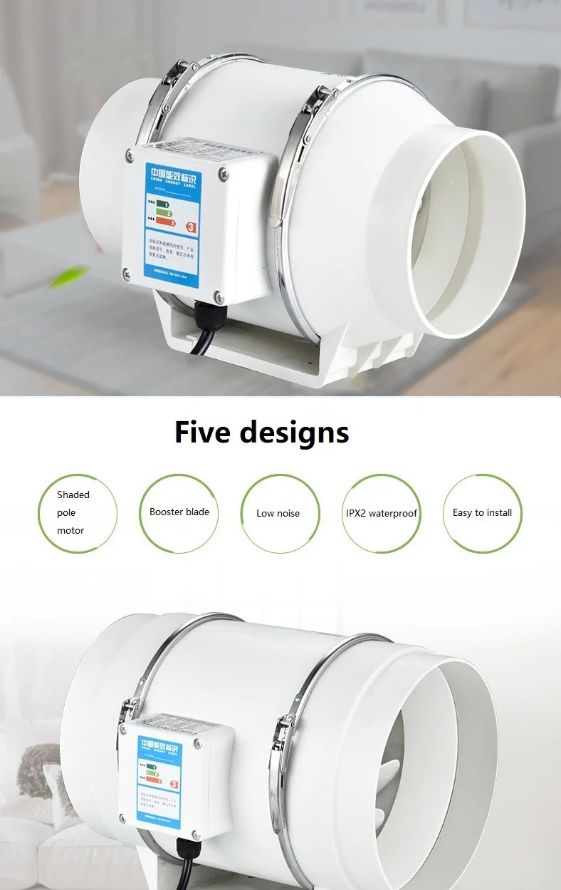 換気扇 家庭用産業用 ダクトファン 換気抽出器天井排気ファン家庭抽出
