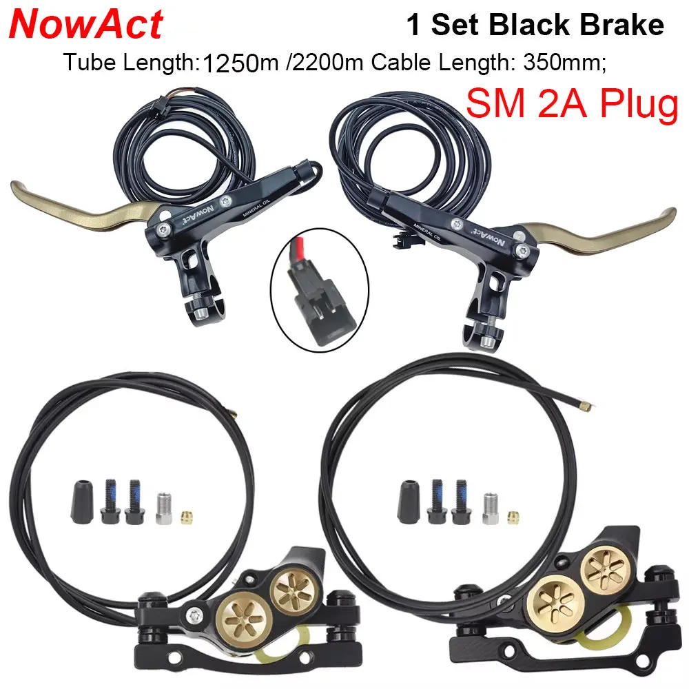 NowAct 1 Set SM