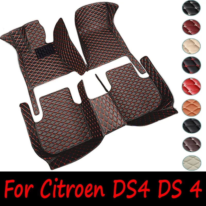 

Car Floor Mats For Citroen DS4 DS 4 NX 2010~2018 Anti Dirty Pad Durable Rugs Leather Mat Waterproof Carpets Car Accessories 2017