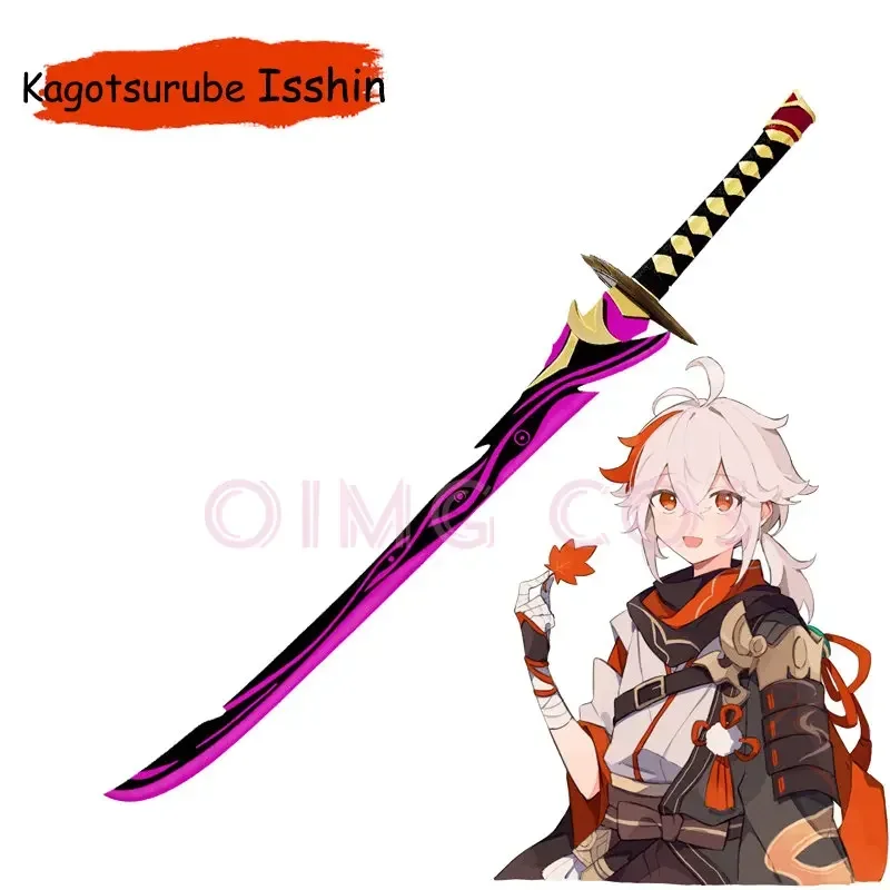 

Genshin Impact kaedeхара Kazuha оружие для косплея реквизит модель Kagotsurube Isshin