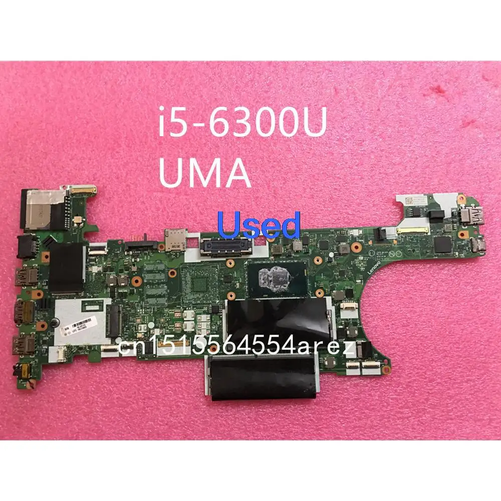 Используется для материнской платы ноутбука Lenovo Thinkpad T470, материнская плата I5 i5-6300U 01HW539 00UR445