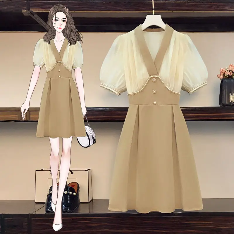 

Women's Clothes French Dress 2023 Summer South Korean Version New Fashion Style Fit Show Slim Cover V-neck Mid Length Skirt
