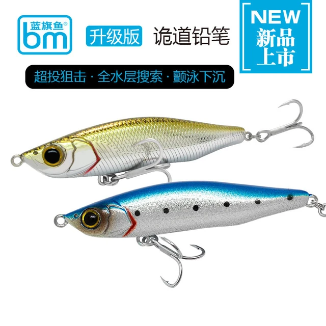 Dyy Stickbait Pencil Fishing Lure 9cm 18g Sinking Pencil Wobblers Long  Casting Artificial Hard Bait For Bass Pike Fishing Lures - Fishing Lures -  AliExpress