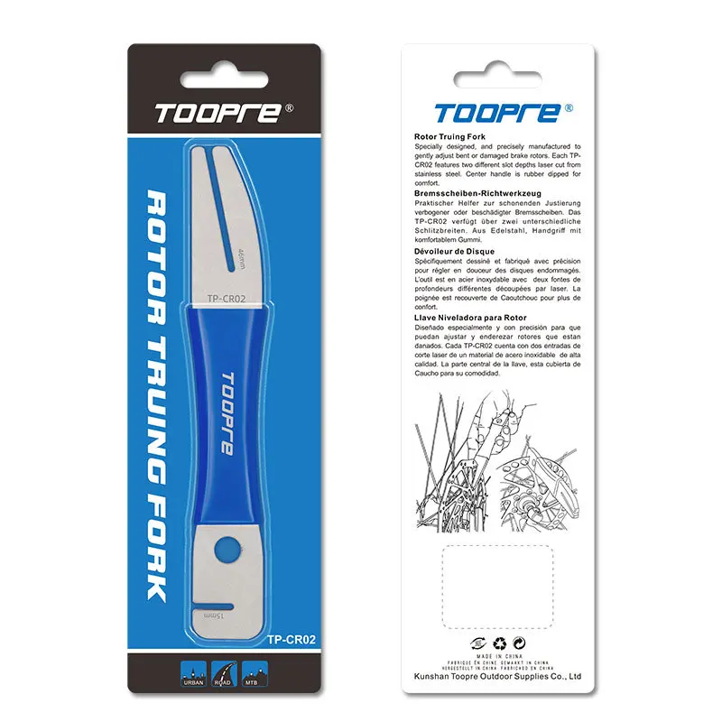 TOOPRE Bicycle Brake Disc Correction Wrench Disc Brake Pad