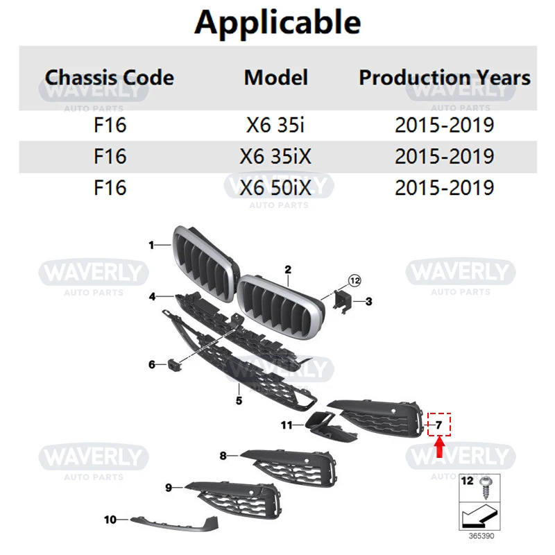 2015-2019 BMW F16 X6 35i 35iX 50iX 프론트 범퍼 안개등 그릴 커버 51118069333 51118069334