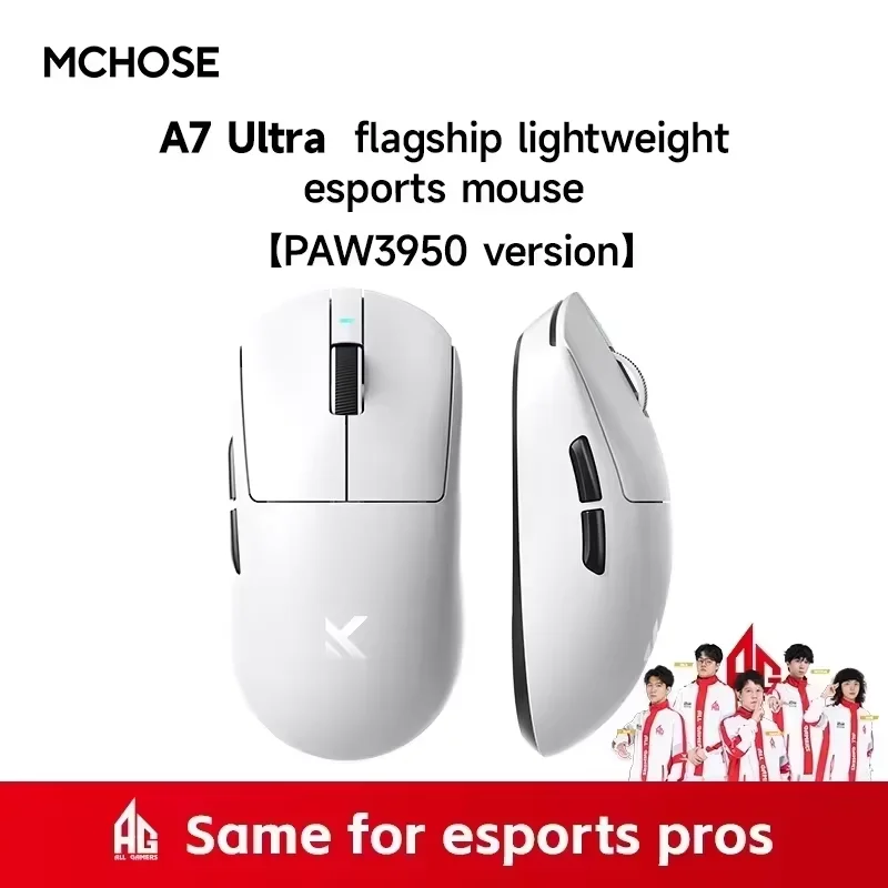 MCHOSE A7 Pro Wireless Gaming Mouse E-Sport 8K Polling Rate