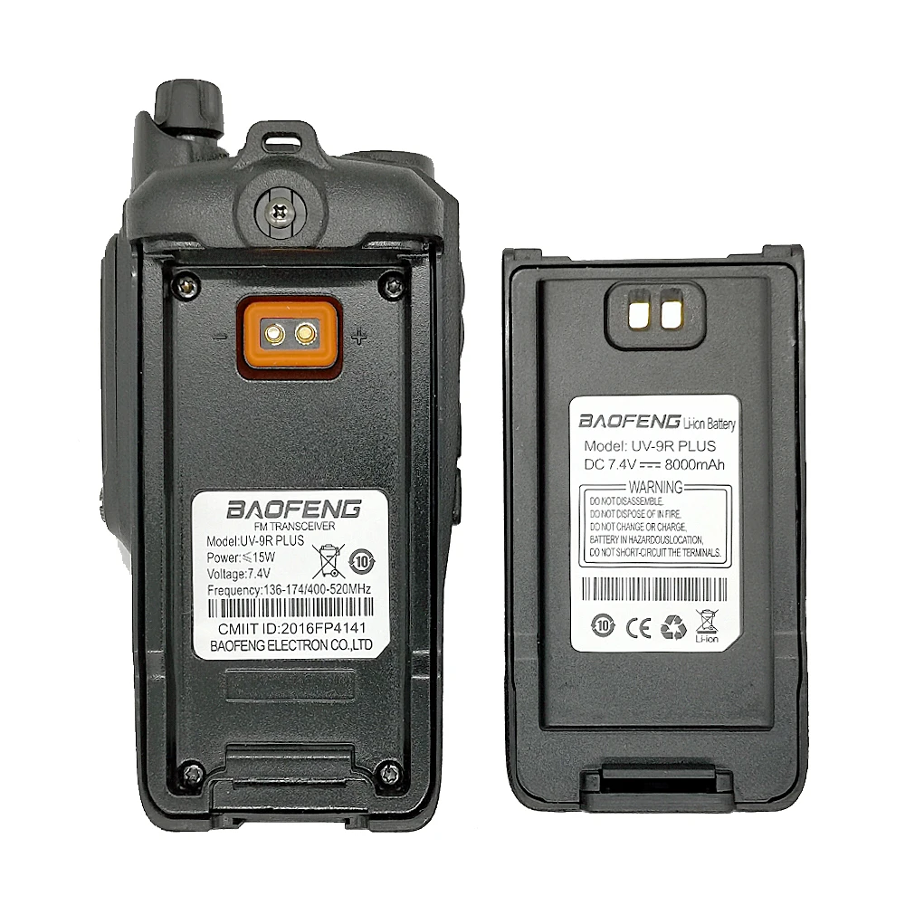 Рисунок 5 - Портативная рация Gtwoilt Baofeng UV-9R Plus IP68