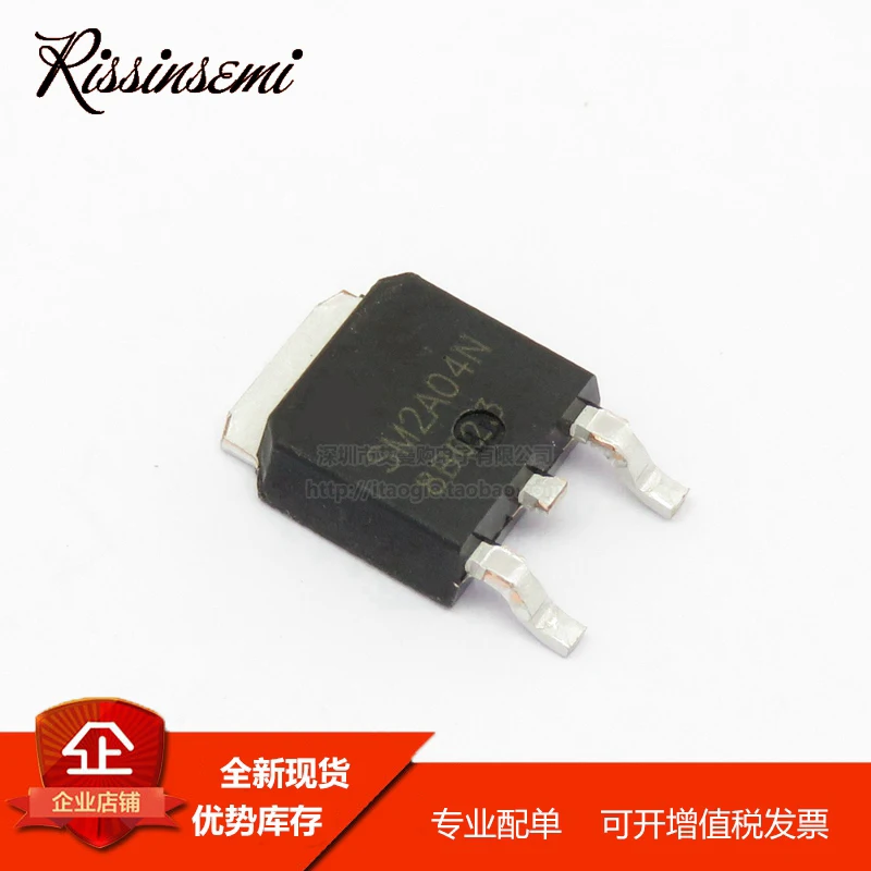 

50 шт. SM2A04NSU SM2A04N TO-252 8A 200V полевой МОП-транзистор, Новинка