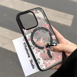 Elegant Pink Flower Magnetic Wireless Charging Case Cover - Galaxy S23 Ultra (Black)