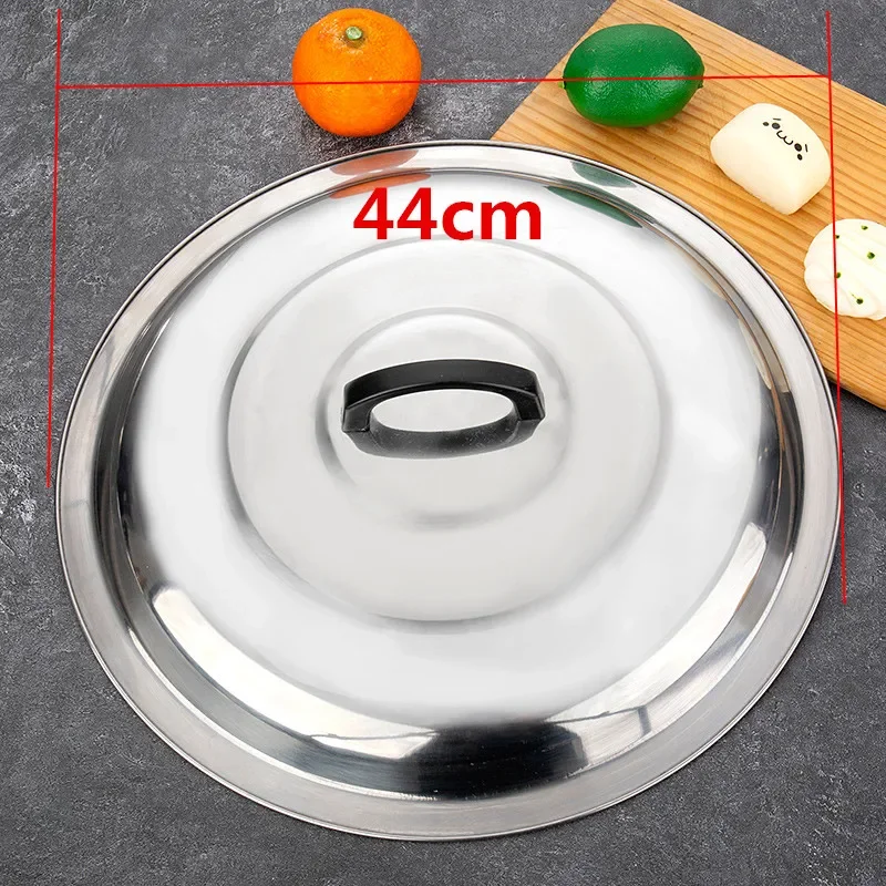 44cm