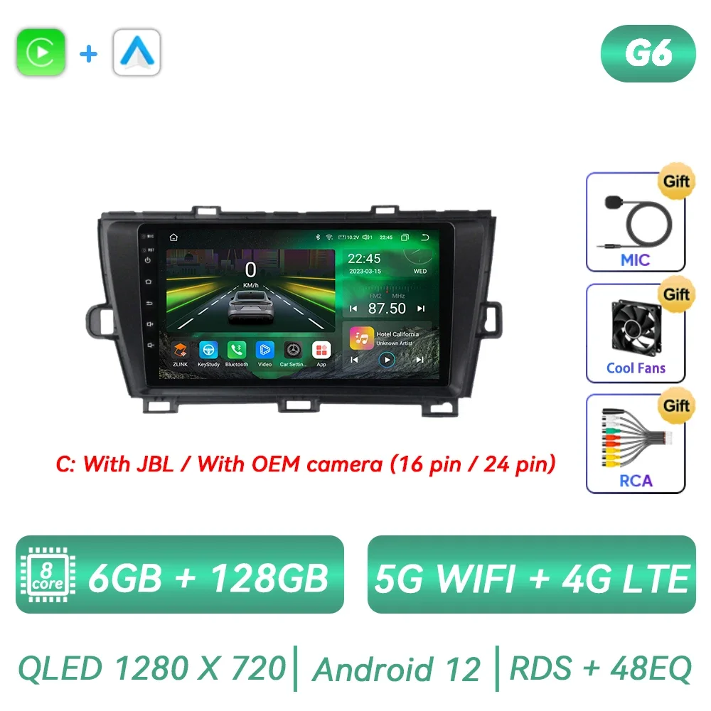 C 8CORE 6G 128G