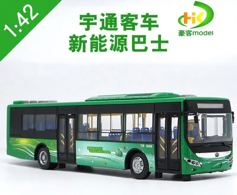 1:42 Original Yutong Bus Eagle-eye Low-floor Zk6128hg Guangzhou