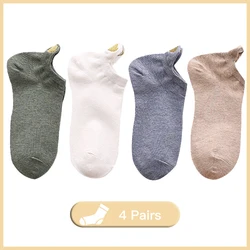 Women's Fun & Cute Heart Embroidery Cotton Ankle Socks - 4 Pairs Set - One Size (Set 6)