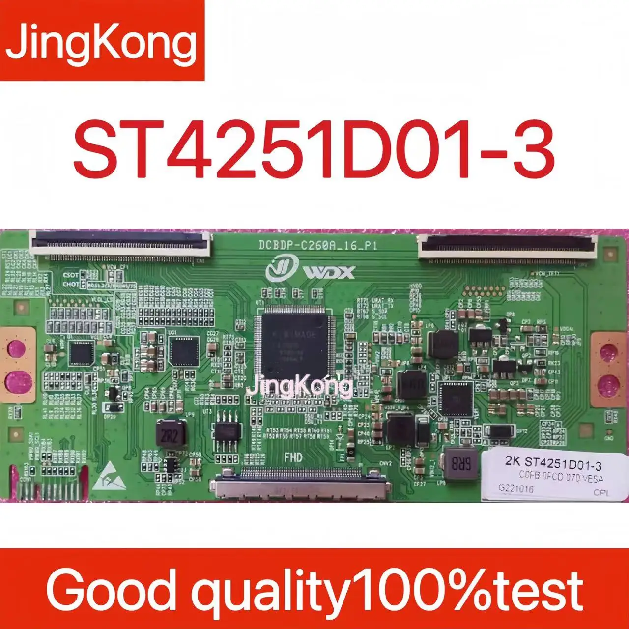 

Новая улучшенная Логическая плата для Huaxing ST4251D01-3 2K 4K