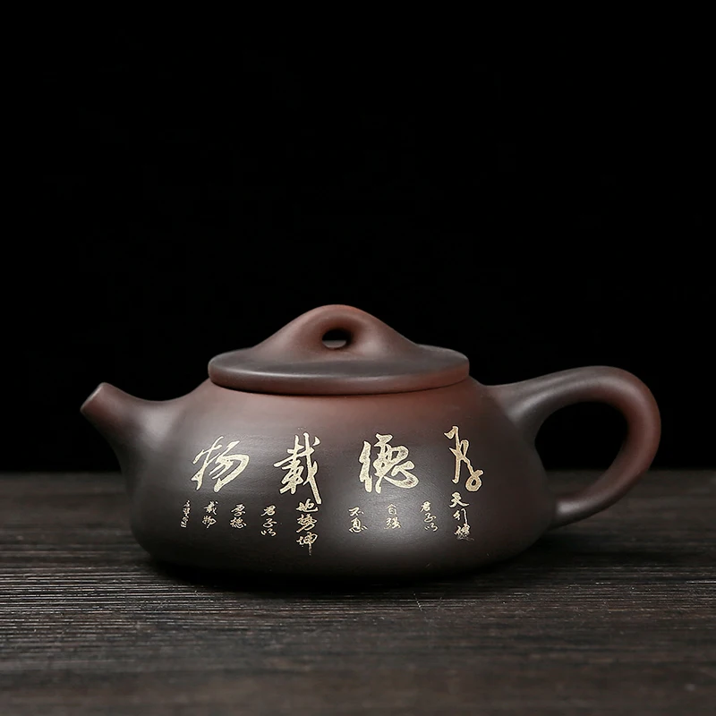 1 PCS 230ml Yixing handmade carved purple clay teapot creative retro exquisite kung fu tea set single tea pot