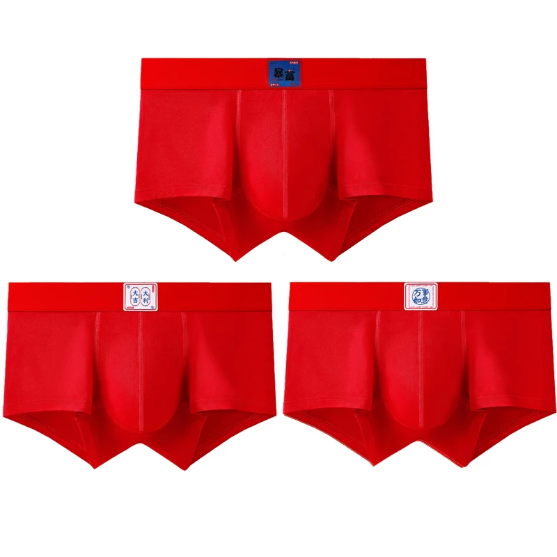 Men's underwear, flat angle pants, pure cotton shorts 3PCS