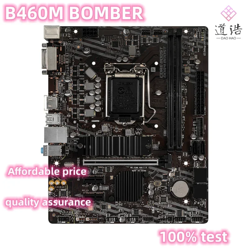 For B460M BOMBER Motherboard 64GB USB3.2 HDMI DVI-D M.2 LGA 1200 DDR4 Micro ATX B460 Mainboard 100% Tested Fully Work 4 For B460M BOMBER Motherboard 64GB USB3.2 HDMI DVI-D M.2 LGA 1200 DDR4 Micro ATX B460 Mainboard 100% Tested Fully Work - Image 2