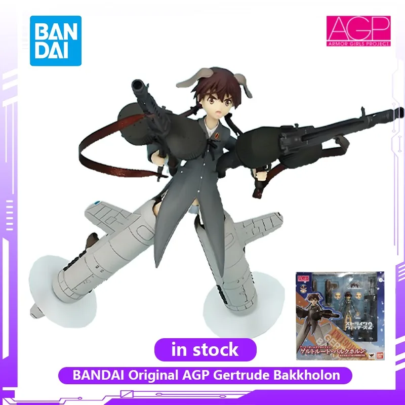 مجسم شخصية جيرترود باكهولون / إيريكا هارتمان