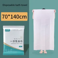 Disposable Bath Towel Thickened Compressed Towel Portable Travel Towel Beauty Hotel Disposable Bath towel 3