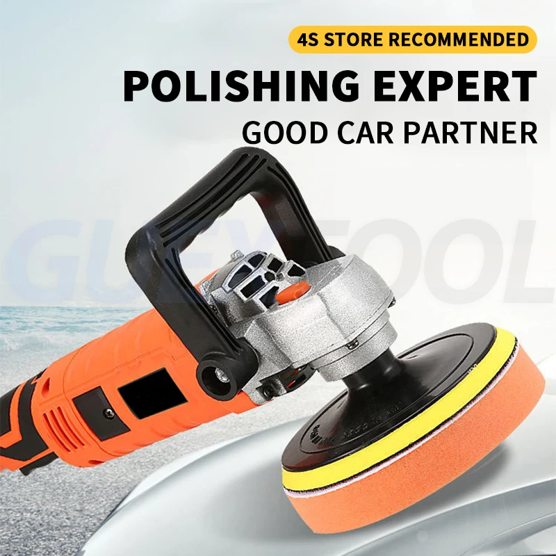 Multifunctional Car Polishing Machine Electric Car Paint Scratch Beauty Home Polishing Artifact Floor Sealing And Waxing Machine
