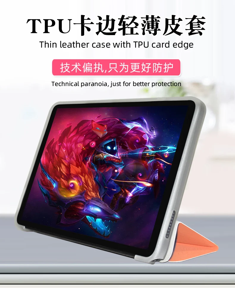 Case For Alldocube Iplay 50 mini 8.4 Inch Tablet Pc,Stand TPU Soft Shell  Cover For Alldocube iplay50 mini Pro max
