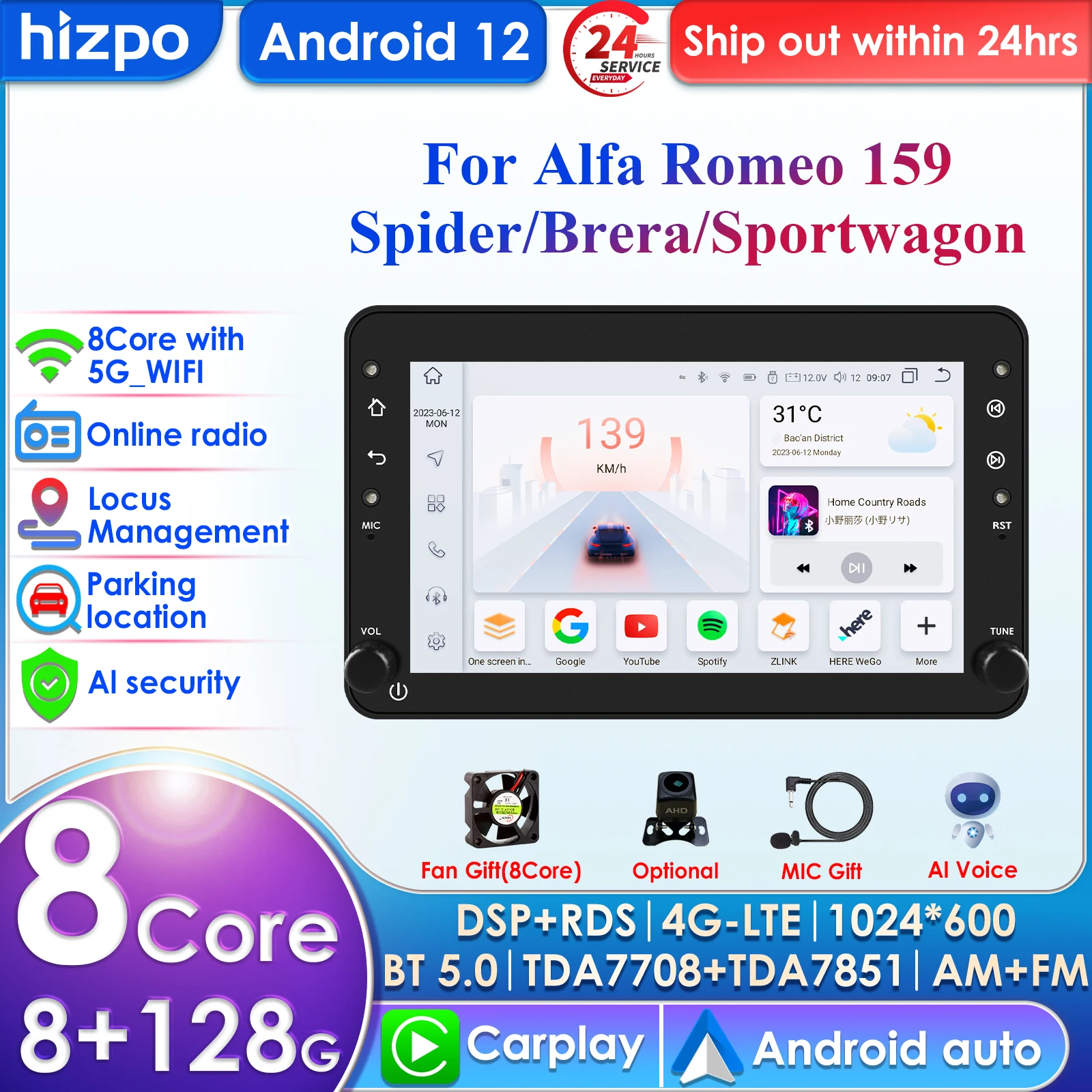 

Carplay 4G 7'' 7862 DSP 2Din Android Car Radio For Alfa Romeo Brera Spider 159 Sportwagon Multimedia Video Player Autoradio WIFI