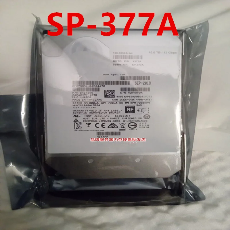 95% 새로운 오리지널 하드 디스크 NetApp 10 테라바이트 3.5 &256MB SAS 7200RPM X377A SP-377A 108-00592 + A4