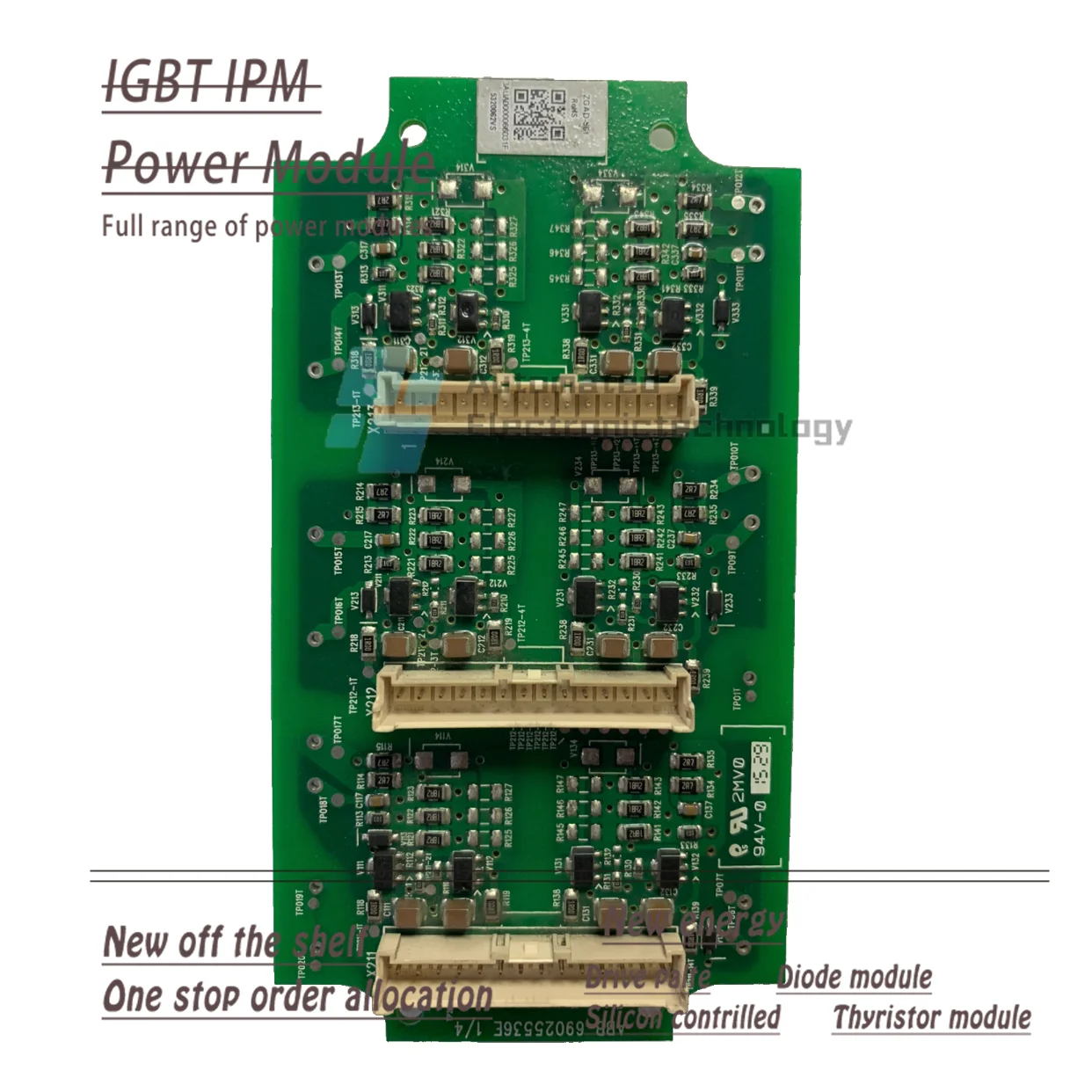 number_i　パネルボード Number_i × TOWER RECORDS」Number_i 1st Full Album『No.Ⅰ